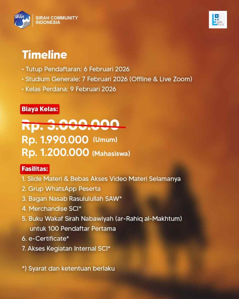 MSN 2026 Page 3